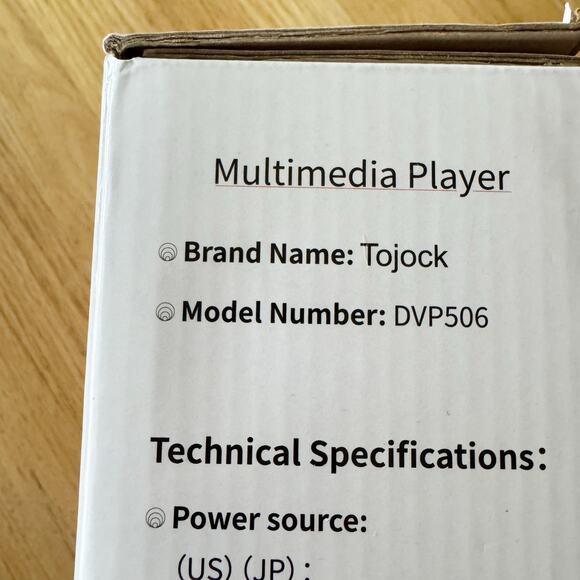 Tojock DVP-506 Multimedia Player - Picture 2 of 3